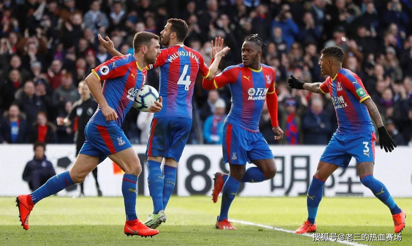 维尔通亨的 维尔通亨的